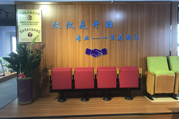 哪個禮堂椅專賣廠家產(chǎn)品質(zhì)量好價格低